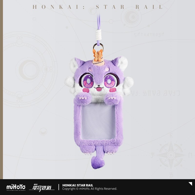 *Preorder* Honkai: Star Rail Awoo Awoo Series Chimera Plush Card Holder