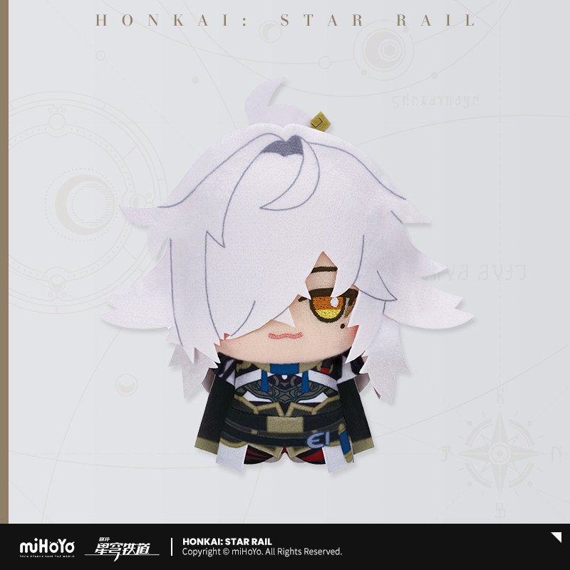 *Preorder* Honkai: Star Rail Little Chibi Gurumi Series Plush Vol 2.0