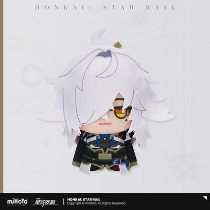 *Preorder* Honkai: Star Rail Little Chibi Gurumi Series Plush Vol 2.0