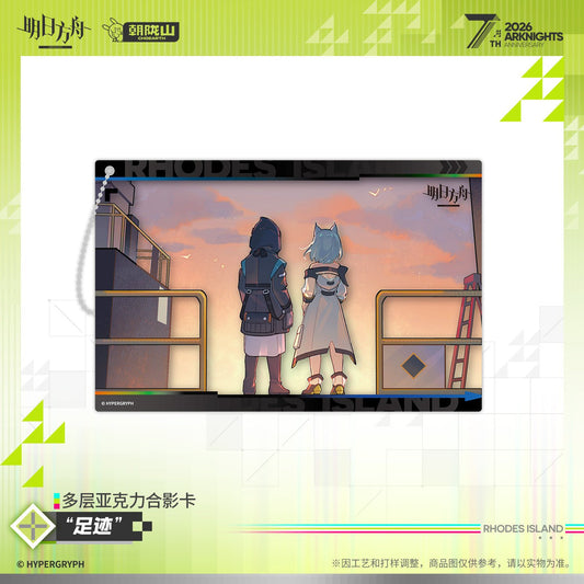 *Preorder* Arknights 7th Anniversary Series Multi Layer Acrylic Snapshot Card: Foot Prints