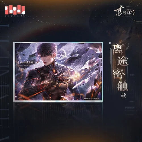 *Preorder* Love and Deepspace Caleb Myth: Ultimate Weapon X-02 Series Shikishi Board