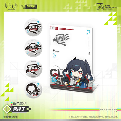 *Preorder* Arknights 7th Anniversary Series Character Set: Sold Out Ver.