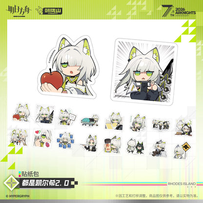 *Preorder* Arknights Sticker Pack: It's All Kal'Tsit 2.0