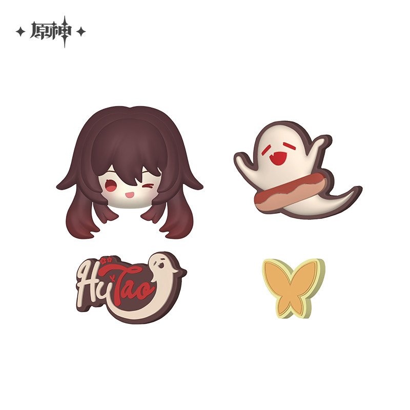 *Preorder* Genshin Impact Midsummer Party Series Perforated Clogs Charms Set