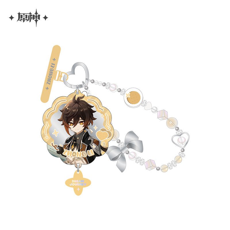 *Preorder* Genshin Impact Dream Journey Series Merchandise: Zhongli