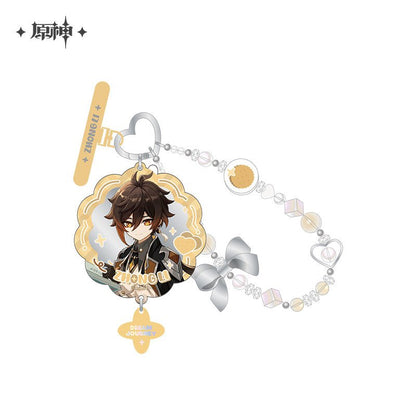 *Preorder* Genshin Impact Dream Journey Series Merchandise: Zhongli