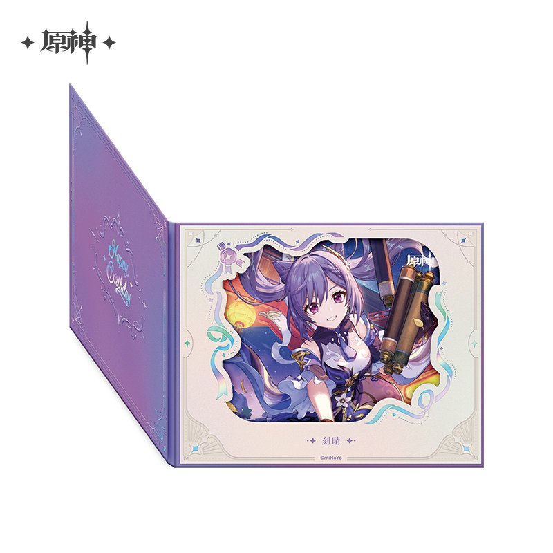 *Preorder* Genshin Impact Day of Destiny Series Character Shikishi Board: 2025 Ver. Vol 5.0