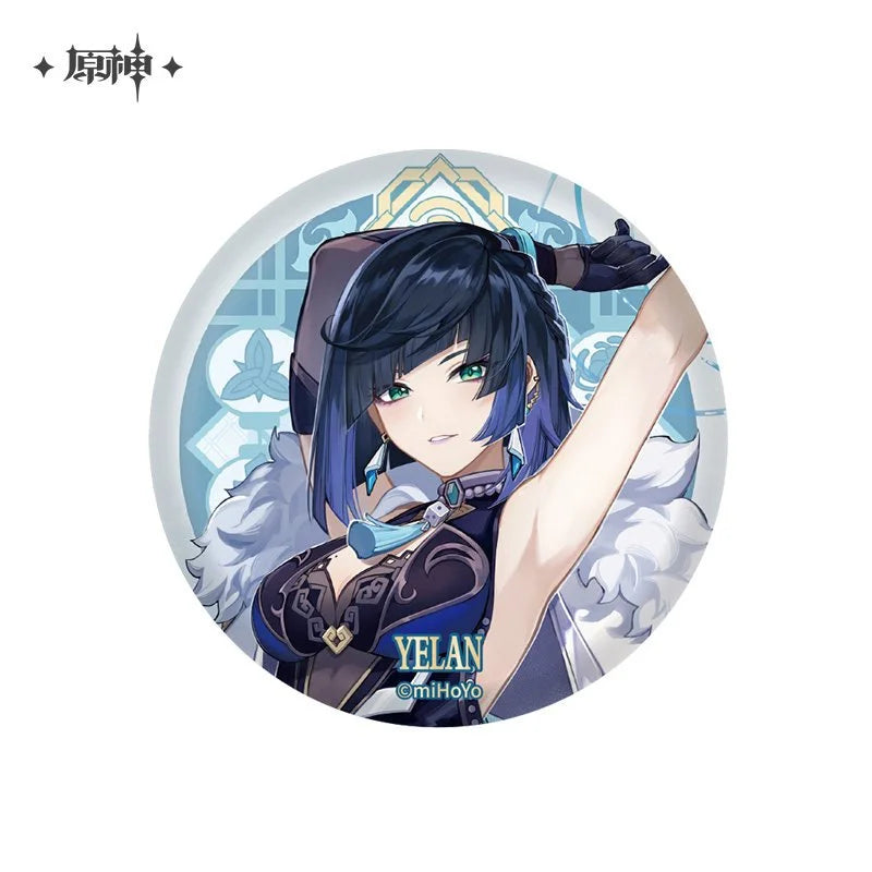 *Preorder* Genshin Impact Character XXL Pin Badge Vol 2.0: Liyue Part 3