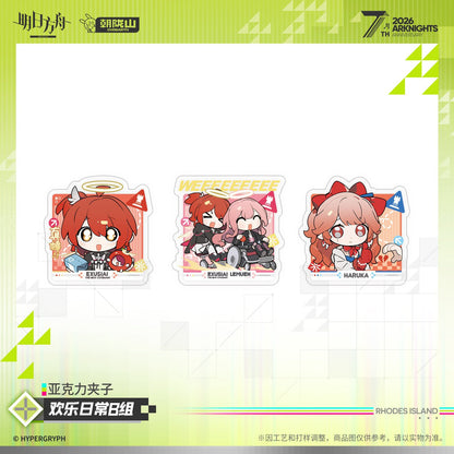 *Preorder* Arknights 7th Anniversary Series Acrylic Clip