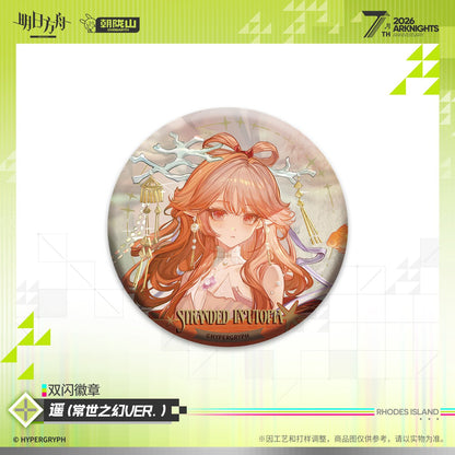 *Preorder* Arknights 7th Anniversary Series Double Flash Pin Vol 3.0