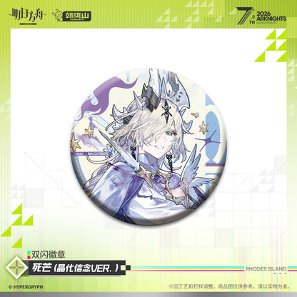 *Preorder* Arknights 7th Anniversary Series Double Flash Pin Vol 2.0
