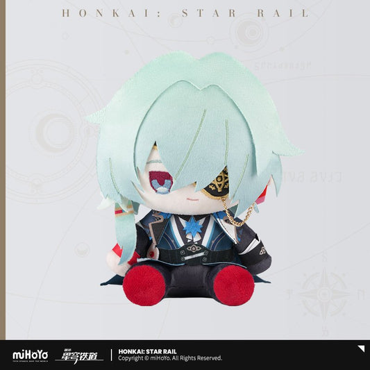 *Preorder* Honkai: Star Rail Anaxa Theme Plush Doll