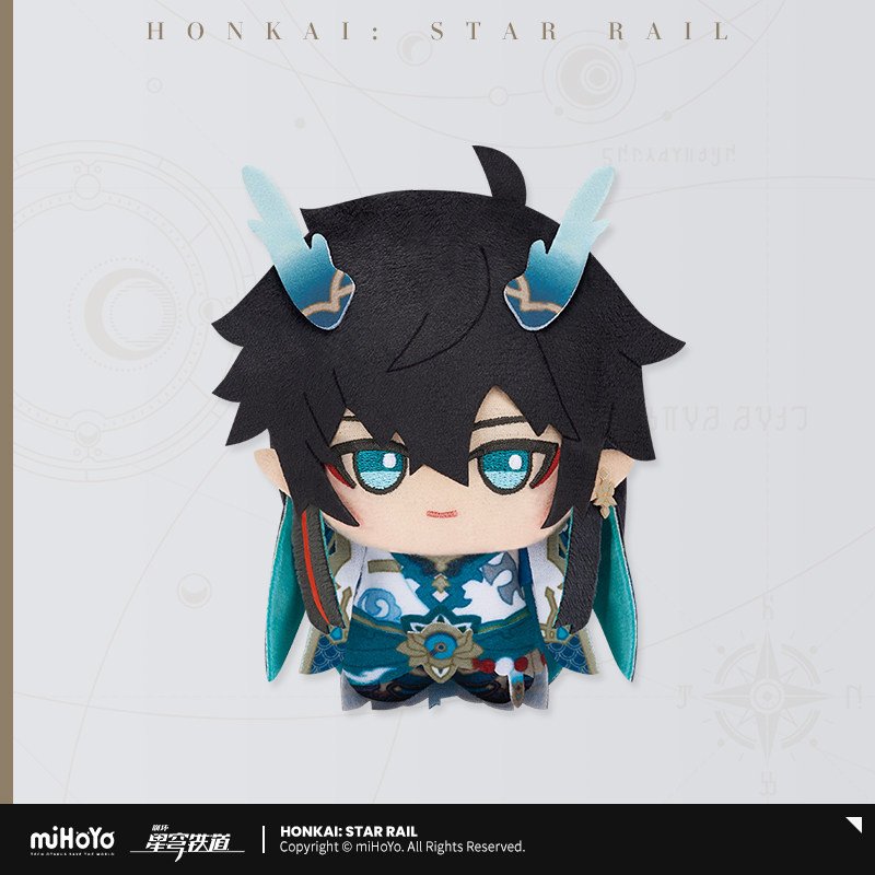 *Preorder* Honkai: Star Rail Little Chibi Gurumi Series Plush Vol 2.0