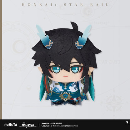 *Preorder* Honkai: Star Rail Little Chibi Gurumi Series Plush Vol 2.0