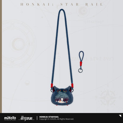 *Preorder* Honkai: Star Rail Boy's Dormitory Series Chibi Coin Pouch Bag