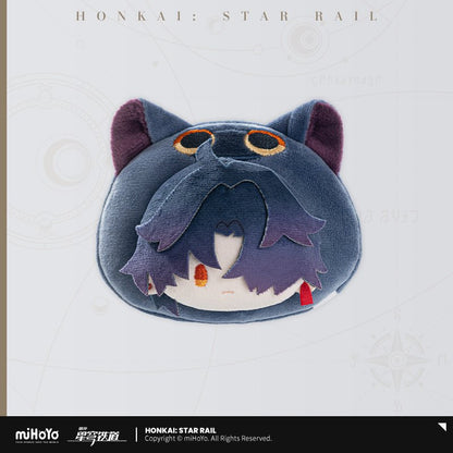 *Preorder* Honkai: Star Rail Boy's Dormitory Series Chibi Plush Pin