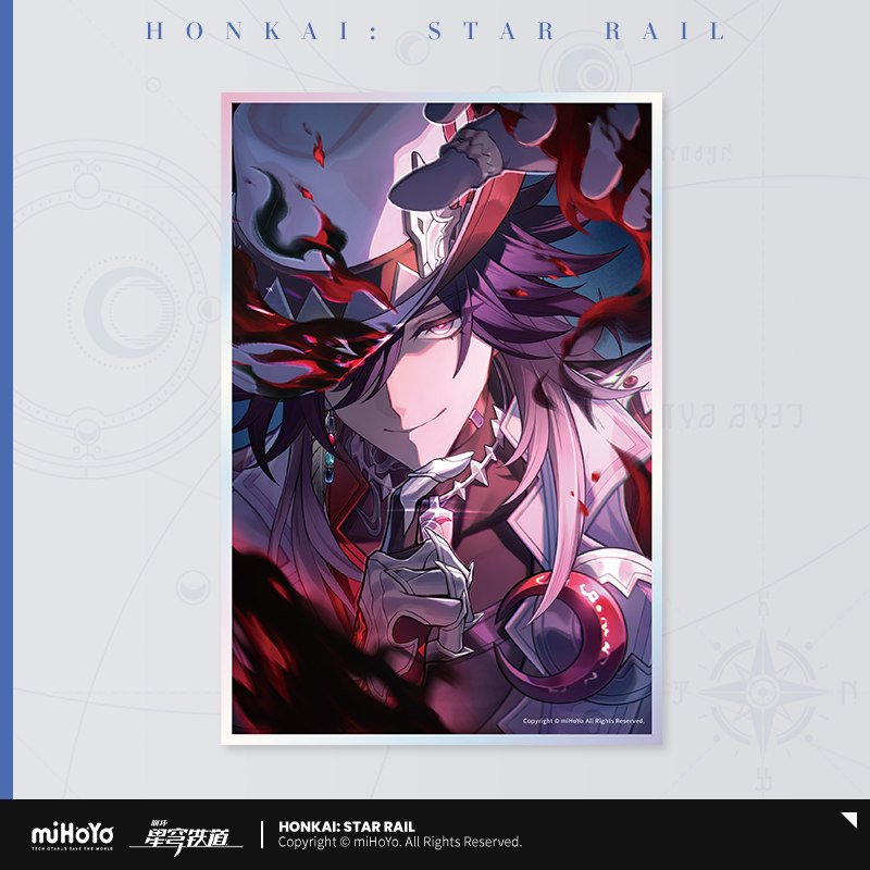 *Preorder* Honkai: Star Rail Light Cone Series Acrylic Shikishi Board: Ashveil