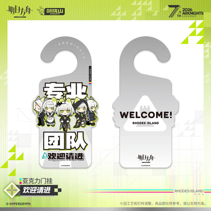 *Preorder* Arknights 7th Anniversary Series Acrylic Door Hanger