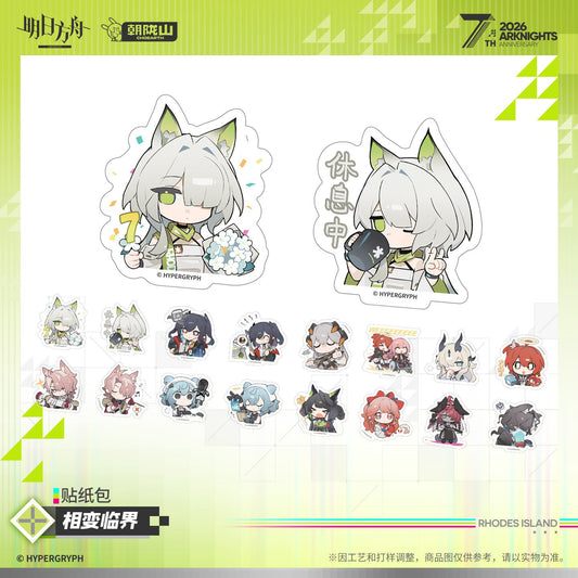 *Preorder* Arknights Sticker Pack: Critical Phase Transition Ver.