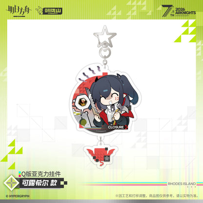 *Preorder* Arknights 7th Anniversary Series Chibi Acrylic Keychain