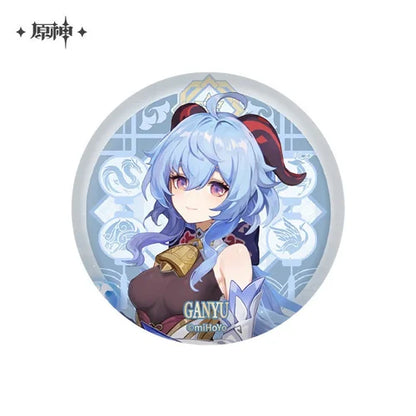 *Preorder* Genshin Impact Character XXL Pin Badge Vol 2.0: Liyue
