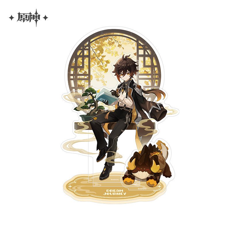 *Preorder* Genshin Impact Dream Journey Series Merchandise: Zhongli
