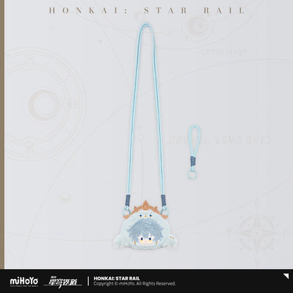 *Preorder* Honkai: Star Rail Boy's Dormitory Series Chibi Coin Pouch Bag