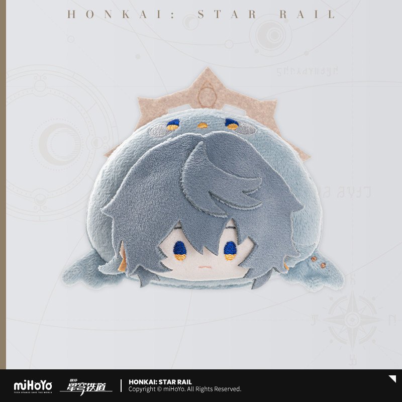 *Preorder* Honkai: Star Rail Boy's Dormitory Series Chibi Plush Pin