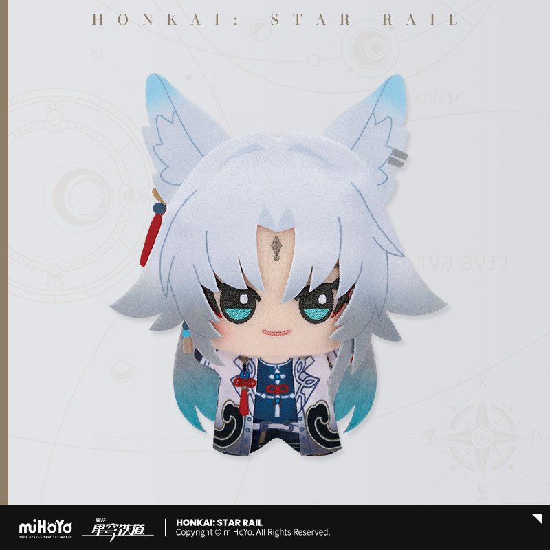 *Preorder* Honkai: Star Rail Little Chibi Gurumi Series Plush Vol 2.0