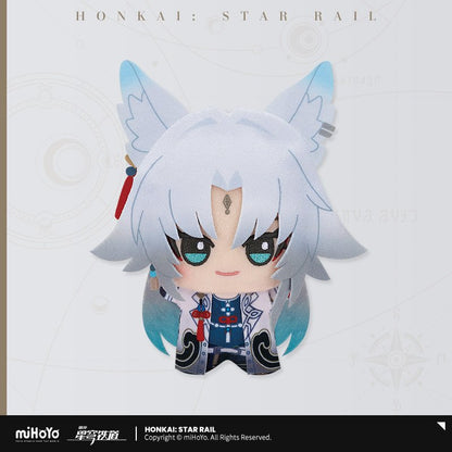 *Preorder* Honkai: Star Rail Little Chibi Gurumi Series Plush Vol 2.0