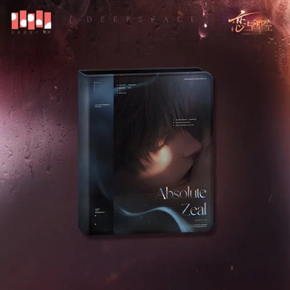 *Preorder* Love and Deepspace Nightly Rendezvous Series Card Album