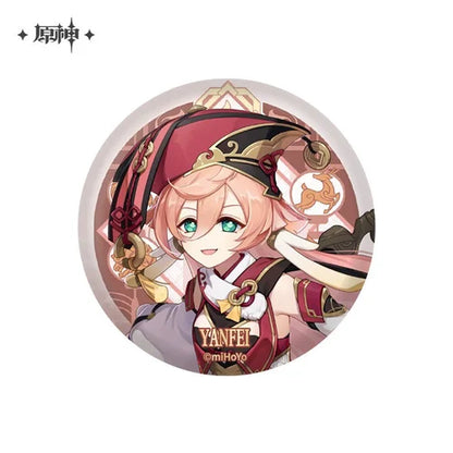 *Preorder* Genshin Impact Character XXL Pin Badge Vol 2.0: Liyue
