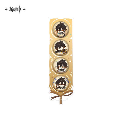 *Preorder* Genshin Impact Dream Journey Series Merchandise: Zhongli
