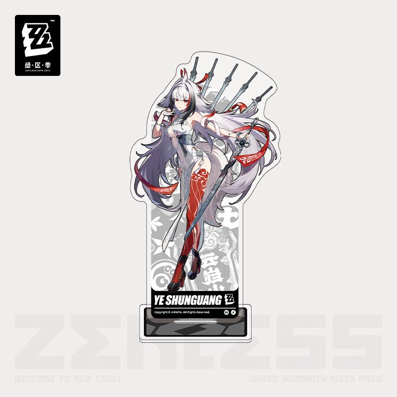 *Preorder* Zenless Zone Zero Official Art Series Acrylic Standee: Yunkui Summit: Ye Shunguang