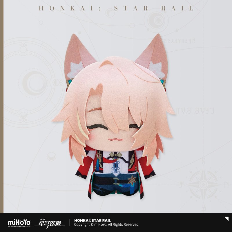 *Preorder* Honkai: Star Rail Little Chibi Gurumi Series Plush Vol 2.0
