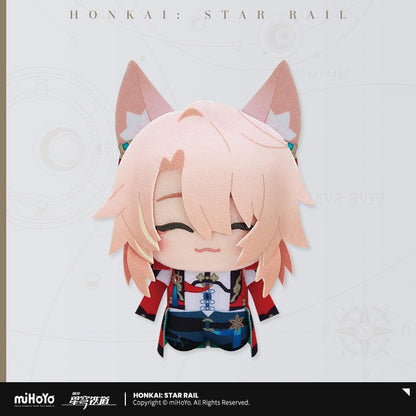 *Preorder* Honkai: Star Rail Little Chibi Gurumi Series Plush Vol 2.0