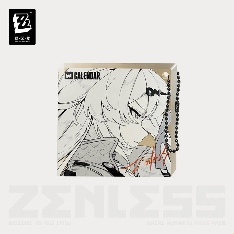 *Preorder* Zenless Zone Zero Time Tuner Series Acrylic Keychain Vol 2.0