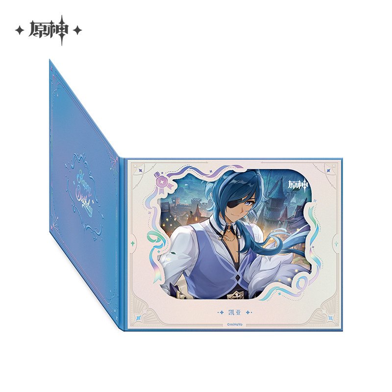 *Preorder* Genshin Impact Day of Destiny Series Character Shikishi Board: 2025 Ver. Vol 5.0