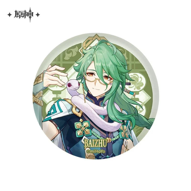 *Preorder* Genshin Impact Character XXL Pin Badge Vol 2.0: Liyue Part 3