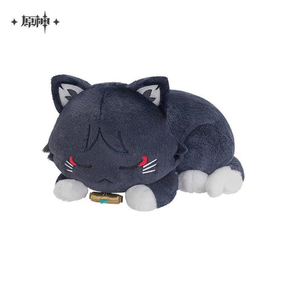 *Preorder* Genshin Impact The Story Of A Wanderer Cat Series Merchandise