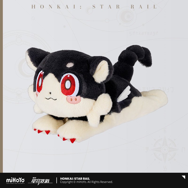 *Preorder* Honkai: Star Rail Complainer Chimera Theme Plush Toy