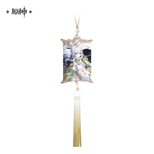 *Preorder* Genshin Impact A Traveler on a Winter's Night Series Merchandise