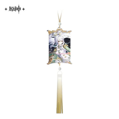 *Preorder* Genshin Impact A Traveler on a Winter's Night Series Merchandise