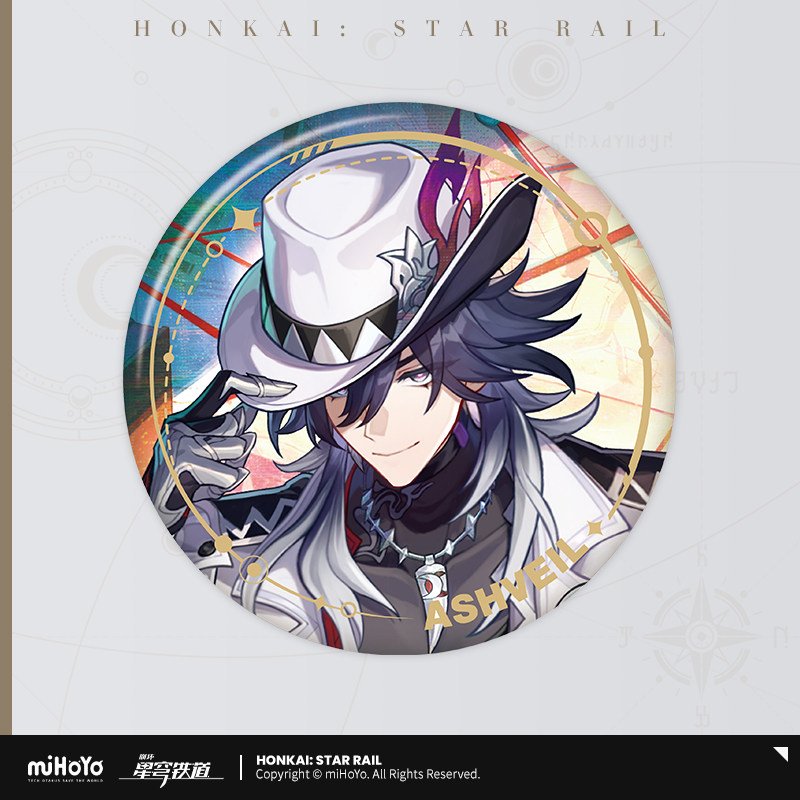 *Preorder* Honkai: Star Rail Official Art Series XXL Metal Pin: The Hunt: Ashveil
