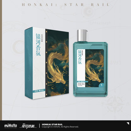 *Preorder* Honkai: Star Rail Galaxy Aromatherapy Series Shower Gel Vol 4.0