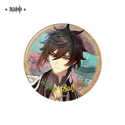 *Preorder* Genshin Impact Day of Destiny Series Character Pin: 2025 Ver. Vol 5.0