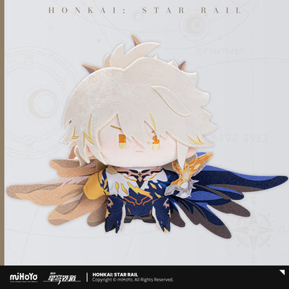 *Preorder* Honkai: Star Rail Chibi Plush Series Doll Toy Vol 5.0