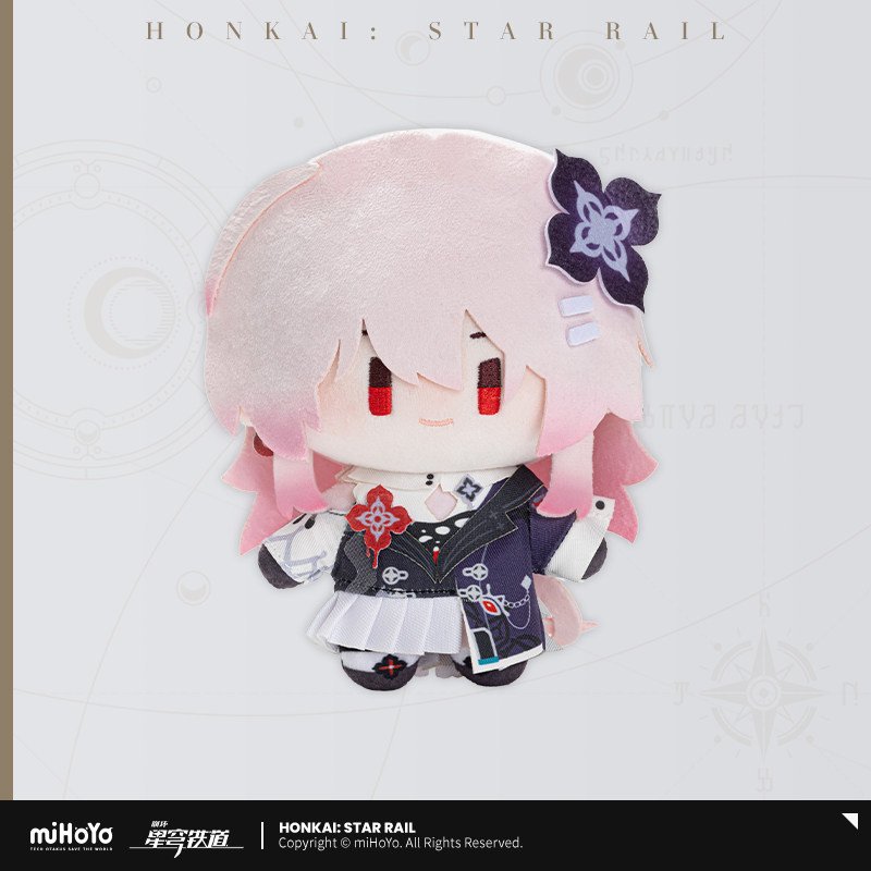 *Preorder* Honkai: Star Rail Chibi Plush Series Doll Toy Vol 5.0