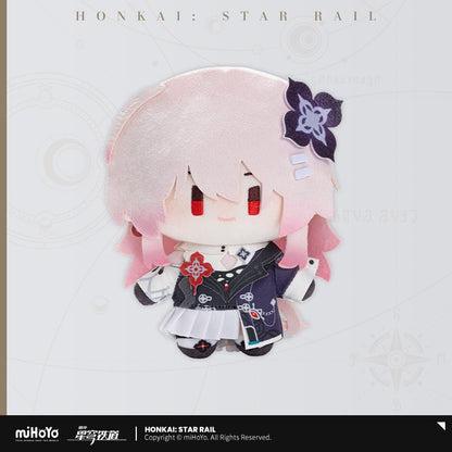 *Preorder* Honkai: Star Rail Chibi Plush Series Doll Toy Vol 5.0