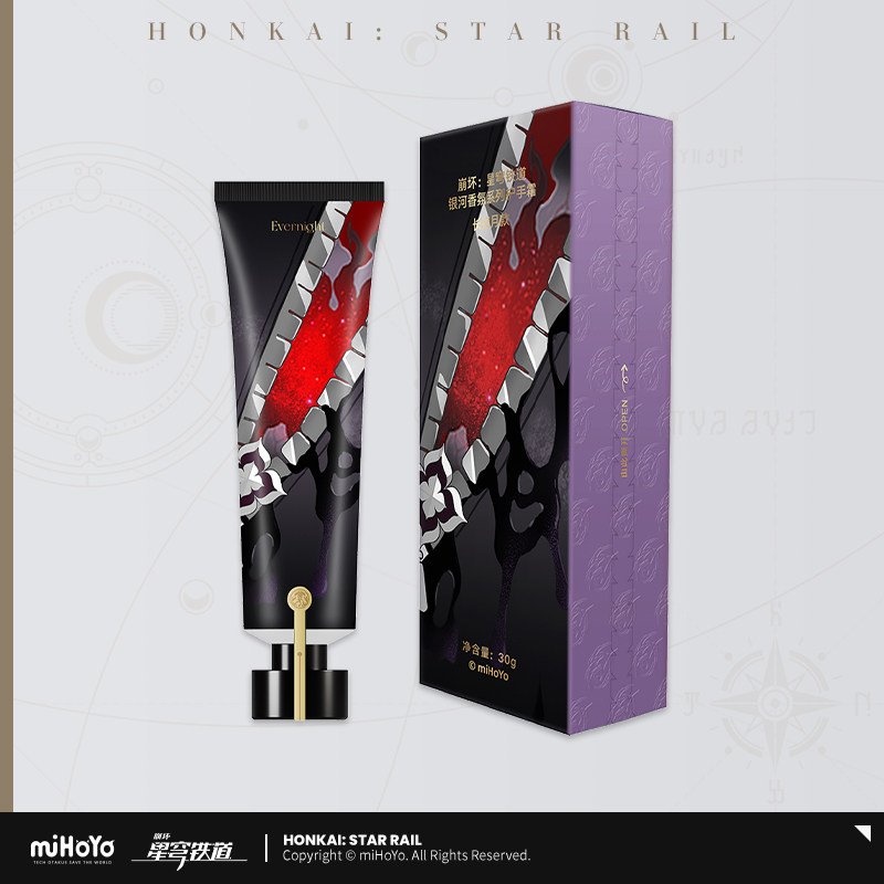 *Preorder* Honkai: Star Rail Galaxy Aromatherapy Series Hand Cream Vol 6.0
